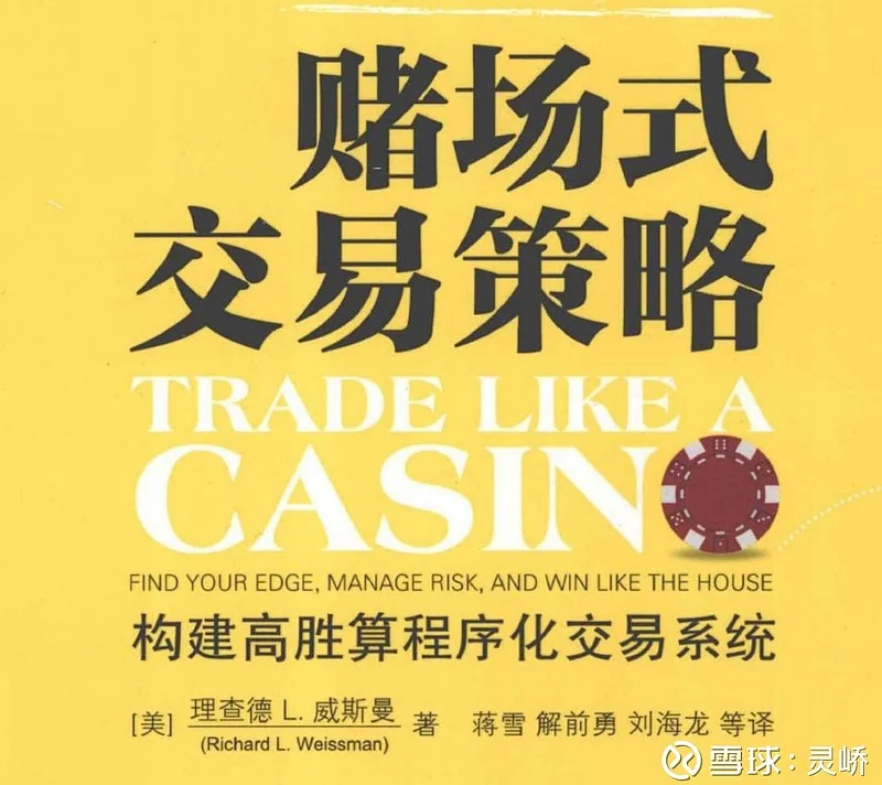 问鼎pg游戏贴心客户服务