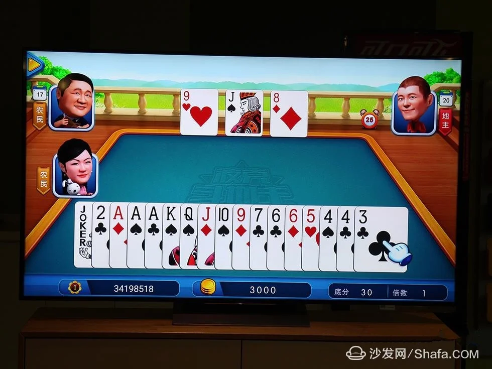 问鼎pg游戏APP快速登录功能