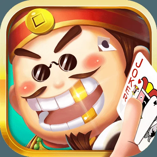 问鼎pg游戏APP专属优惠