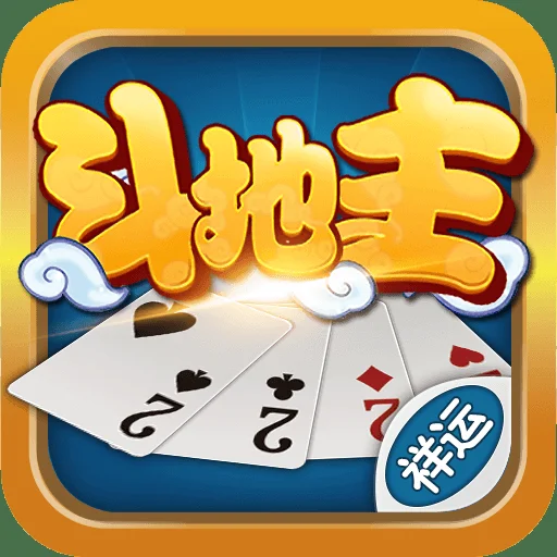 问鼎pg游戏APP安全防护