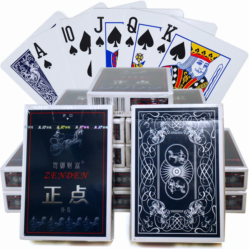 问鼎pg游戏 - 牛牛游戏卡片