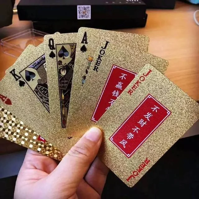 问鼎pg游戏 - 炸金花游戏卡片